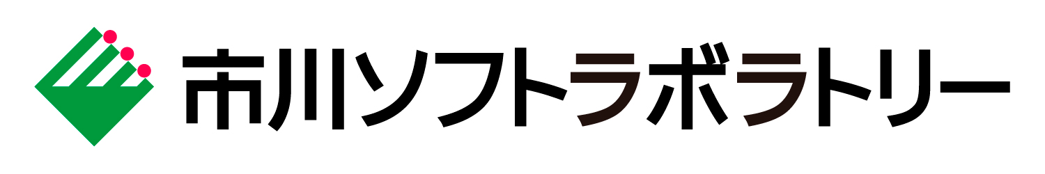 市川ソフトラボラトリー